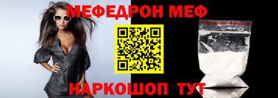 индика Усть-Илимск