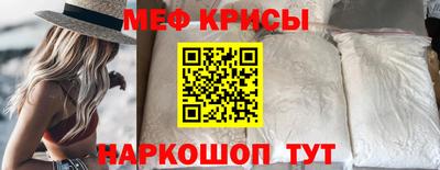 альфа пвп Усть-Джегута