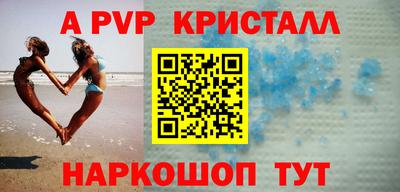 индика Усть-Илимск