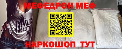 индика Усть-Илимск