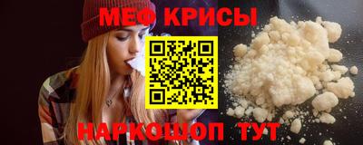 индика Усть-Илимск