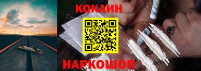 индика Усть-Илимск