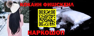 индика Усть-Илимск