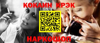 индика Усть-Илимск