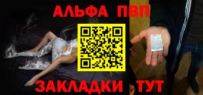 индика Усть-Илимск