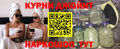 тгк Уссурийск