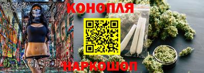 альфа пвп Усть-Джегута