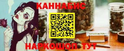тгк Уссурийск
