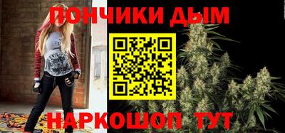 альфа пвп Усть-Джегута