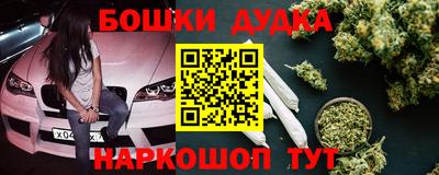 альфа пвп Усть-Джегута