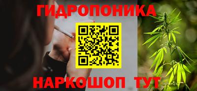 альфа пвп Усть-Джегута