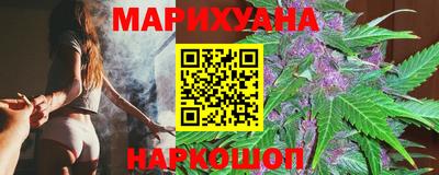 альфа пвп Усть-Джегута