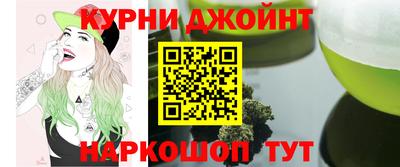 тгк Уссурийск