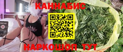 альфа пвп Усть-Джегута