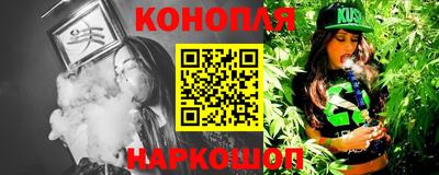 альфа пвп Усть-Джегута