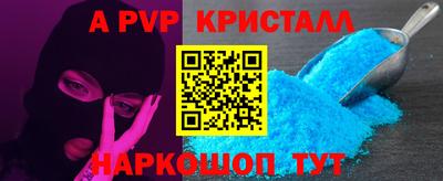 индика Усть-Илимск