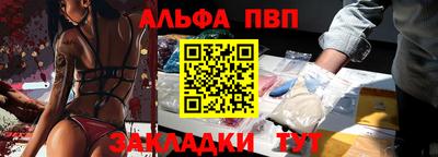индика Усть-Илимск