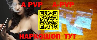 индика Усть-Илимск