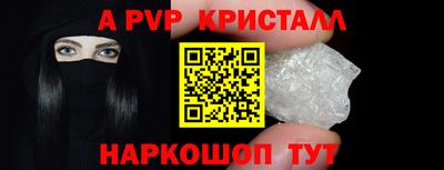 индика Усть-Илимск