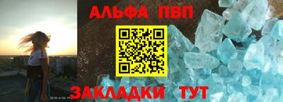 индика Усть-Илимск