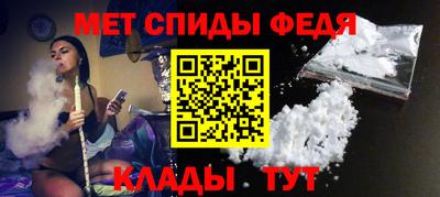 тгк Уссурийск