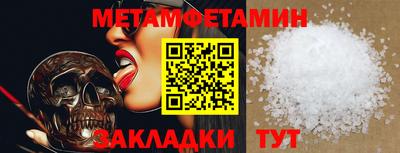 индика Усть-Илимск
