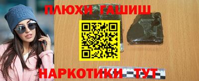 индика Усть-Илимск