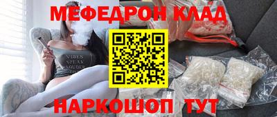 альфа пвп Усть-Джегута
