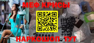 альфа пвп Усть-Джегута